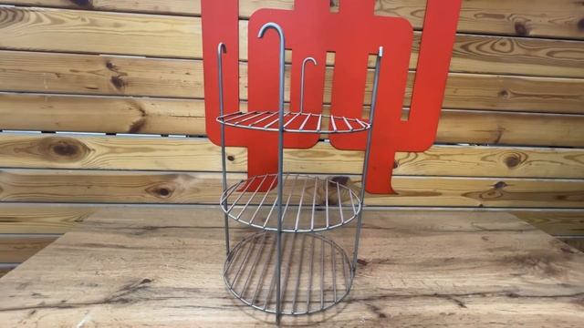 8 ноября 2023 г.