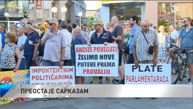 Parole iz Brisela, nezadovoljstvo na ulicama смотреть онлайн