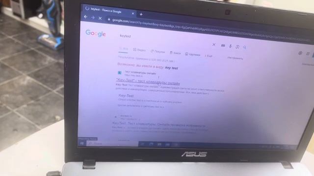 Ноутбук Asus x550c смотреть онлайн