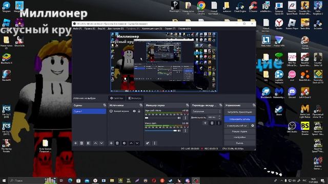 Новый вид скама в роблоксе ! Посмотри это прежде чем верить. смотреть онлайн