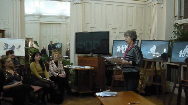 разговор с медведем Елена Евсеева смотреть онлайн