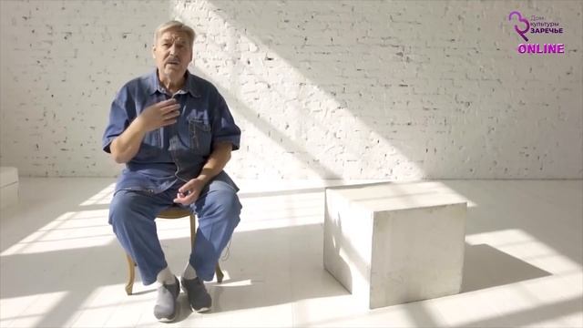 ГБУК "ДК"Заречье" - Ведущий творческий коллектив г. Москвы -"Вдохновение". Занятие №10. смотреть онлайн
