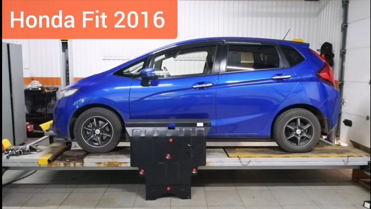 Honda Fit Hybrid 2016. Защита двигателя и кпп смотреть онлайн