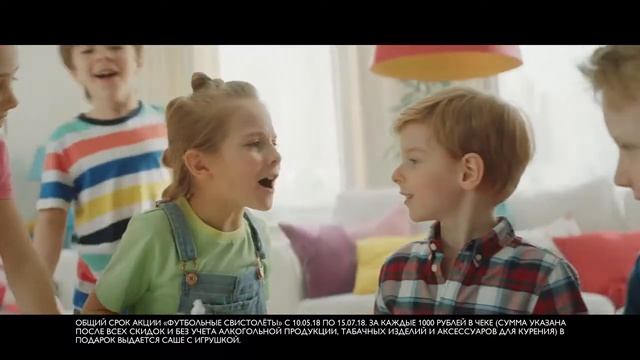 Свистолёты в О`КЕЙ 12