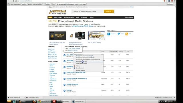 3nity Media Player version 3 General Presentation video 2/3 смотреть онлайн