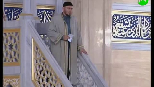 ЧЕЧНЯ хьехам Абдулаев Аслан Ид аль фитр праздник разговения смотреть онлайн