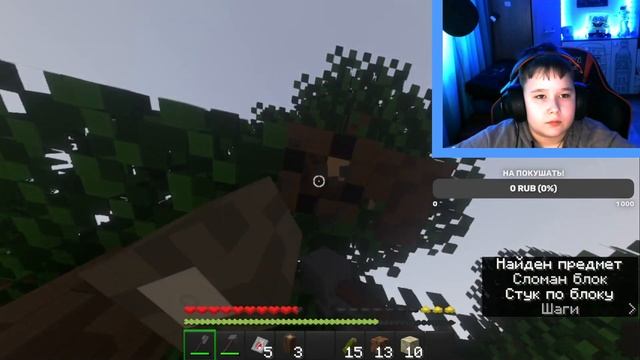 Выживание в лего майнкрафте! смотреть онлайн