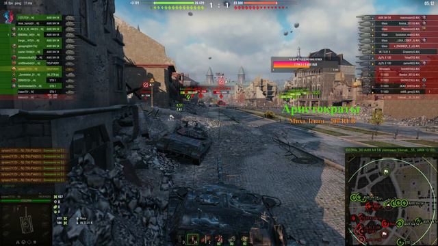 Аркада ● Мощное возвращение [V-_-N] (90% - вылазки, победа и ничья в Наступлениях) ● Военные игры смотреть онлайн