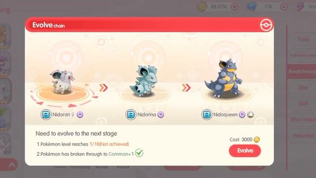 All Pokemon Evolution ? | Pokemon Aloha Pika Pika | Papp mon aloha смотреть онлайн