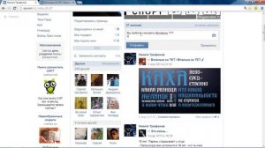 Как создать гиперссылку вконтакте  Гиперссылка