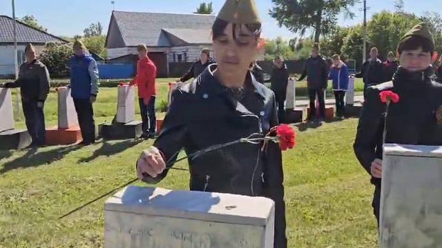 Возложение цветов Память поколений смотреть онлайн