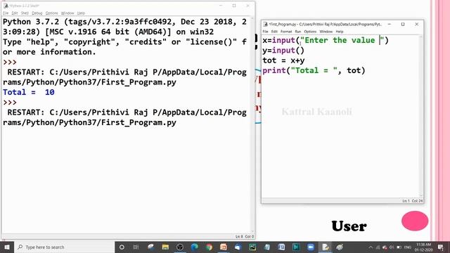 Python Tutorial - #17 Getting input from the user | First Program | Kattral Kaanoli | Tamil смотреть онлайн