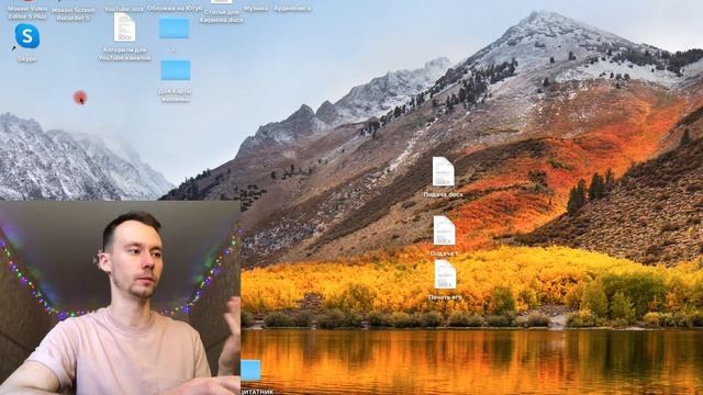 Как Сделать Субтитры к Видео на YouTube | Титры на Видео смотреть онлайн