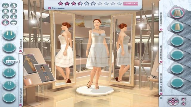 Свадебный заказ - Imagine Fashion Designer (Подиум. Икона стиля) смотреть онлайн