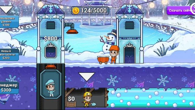 Прохождение игры привидение 2020 смотреть онлайн