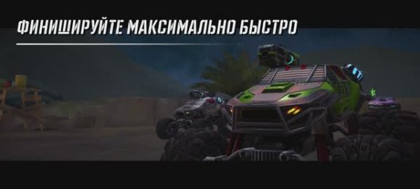Monster truck#битва на выживание#гонки#мультики