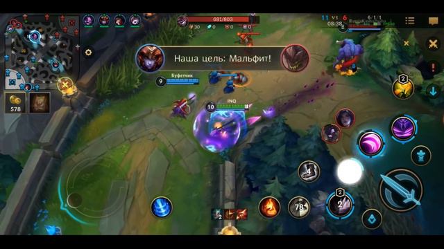 WILD RIFT ПОЧЕМУ НЕ ПОЛУЧАЕТСЯ ПОДНЯТЬ РАНГ? КАК ПОДНЯТЬ РАНГ ГАЙД ВАЙЛД РИФТ / League Of Legends