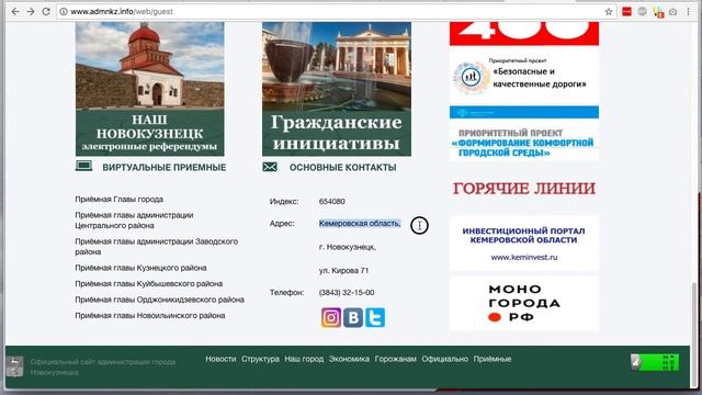 Хочу это развидеть. Выпуск 3 смотреть онлайн
