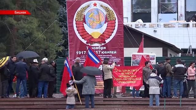 17 11 2017 Инициатива по отмену праздников смотреть онлайн