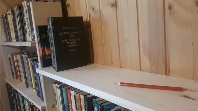 Дача Полки Пожилые люди после 30 смотреть онлайн