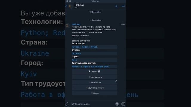search ru Apeirondb.com смотреть онлайн
