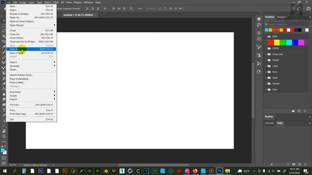 How to learn photoshop file menu Bangla tutorial | PART - 39 смотреть онлайн