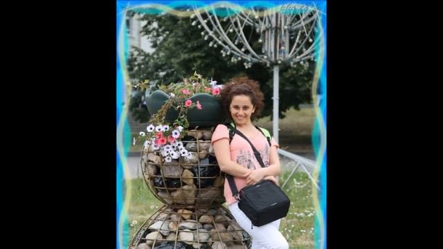 C Днём рождения, Лейла! смотреть онлайн