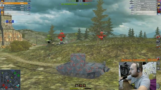 Что делать, если выкачал все танки в WoT Blitz смотреть онлайн