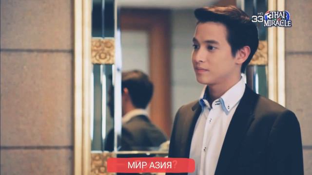 💕💕 ИГРА В ЛЮБОВЬ 4 ЧАСТЬ 💕💕 смотреть онлайн