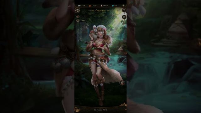 Великий Хан. Эксклюзивные наложницы