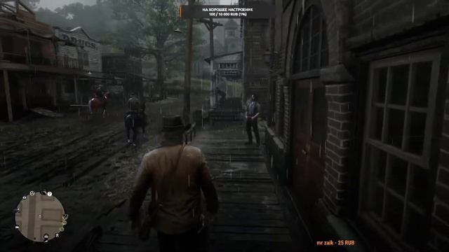 Red Dead Redemption 2 (День 1) стрим за 06.03.22 смотреть онлайн
