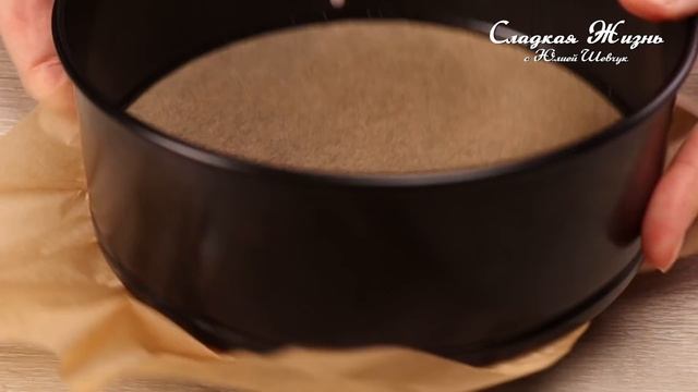 Шоколадный ТОРТ всего из 3 ингредиентов! Без выпечки! Без яиц! Без пароварки! Приготовь за 5 минут смотреть онлайн