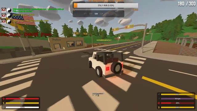 Играем в Samp Amber ! смотреть онлайн