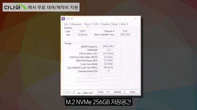 OLED 디스플레이에 RTX3050, 그래픽 작업용으로 참 괜찮은 노트북 / ASUS 비보북 프로 15 OLED K3500PC-L1154 노트북 리뷰 [노리다] смотреть онлайн