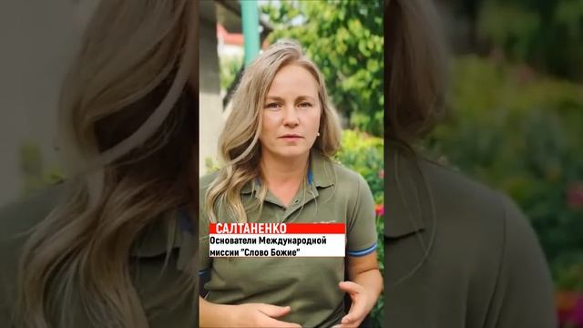 А ТЫ знаешь, зачем страус прячет голову в песок смотреть онлайн