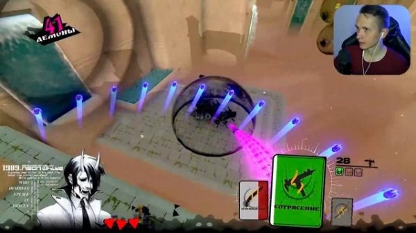 NEON WHITE Обзор и прохождение | НЕОН ВАЙТ Прохождение игры на русском | Серия #5