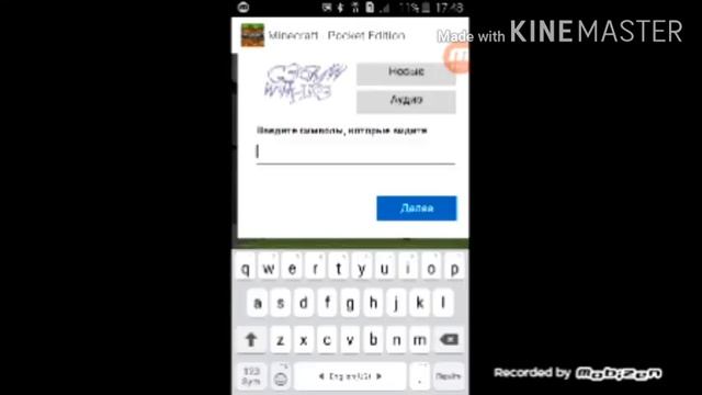 Я подключился к xbox.Пользуйтесь.Лайк если понравилось это видео. смотреть онлайн