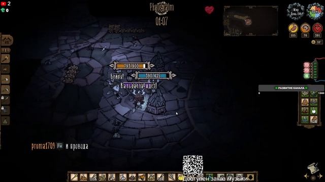 (Клипы по 25р)Робот в деле, шестеренки на пределе