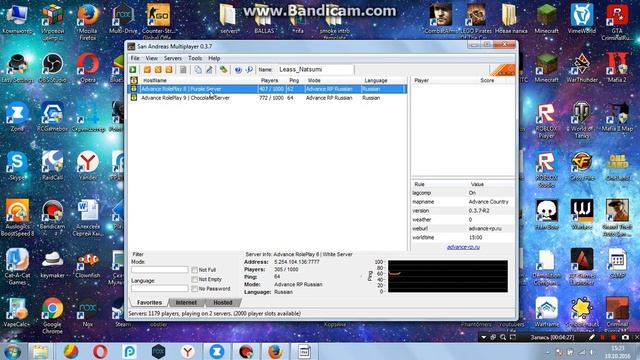 Туториал По установке Samp 0.3.7 + SAMPFUNCS 5.3.1 + CLEO 4.3 смотреть онлайн