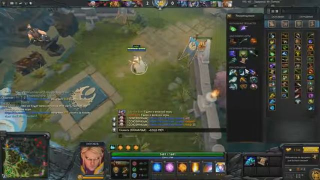 Мапхак для DOTA 2 НЕ РАБОТАЕТ смотреть онлайн