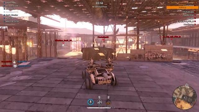 Crossout СТРИМ Феникс ясный сокол смотреть онлайн