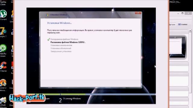 Настройка Oracle VM VirtualBox смотреть онлайн
