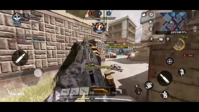 Call of duty: mobile! HSO405 GAMEPLAY. ХАЙЛАЙТЫ С ДРОБОВИКОМ!!! смотреть онлайн