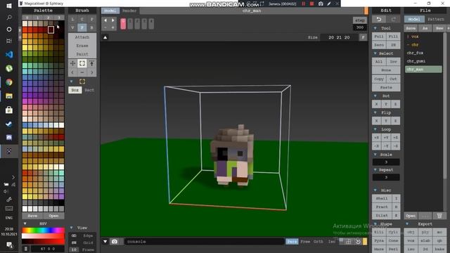 Урок по MagicaVoxel! Часть #1 смотреть онлайн
