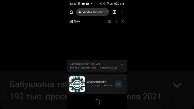 Смотрим Мармоеа. смотреть онлайн