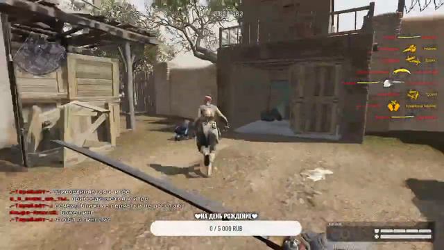Играем вместе с Ержаночкой в #Warface🧡(АЛЬФА)Stream🧡Катаем РМ/Паблики🧡 смотреть онлайн