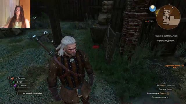 The Witcher 3: Wild Hunt - Ведьма! Сжечь Ведьму! ч 5 смотреть онлайн
