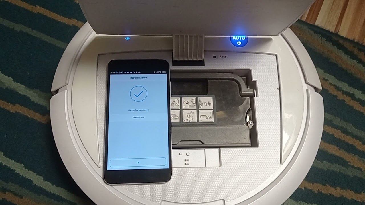 Deebot dm-88 подключение к вайфай смотреть онлайн