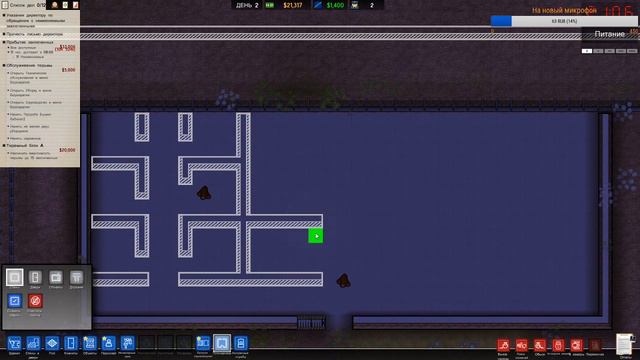 Строим дурку - Prison Architect смотреть онлайн