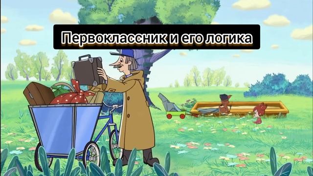 Простоквашино rypt. смотреть онлайн